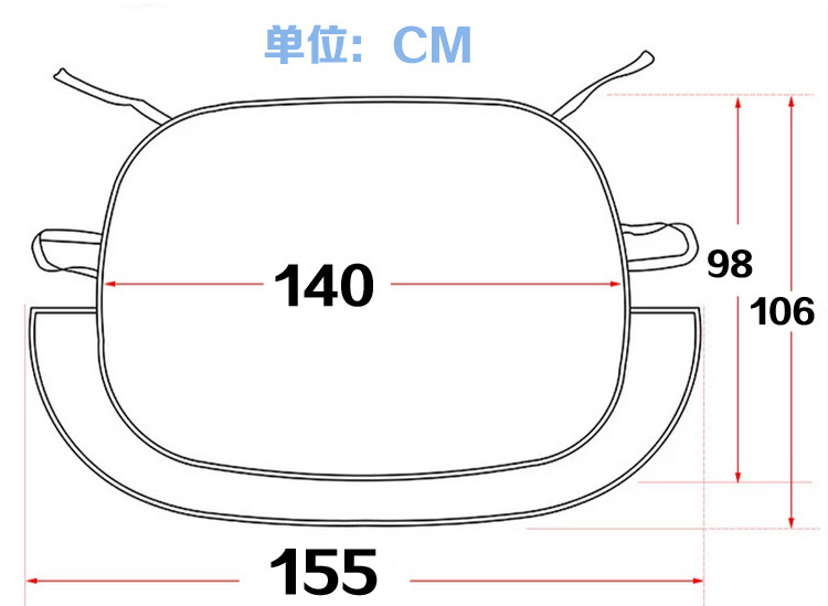 汽車用品 鋁箔植絨汽車太陽擋 汽車用品定制 折疊遮陽擋 定做logo