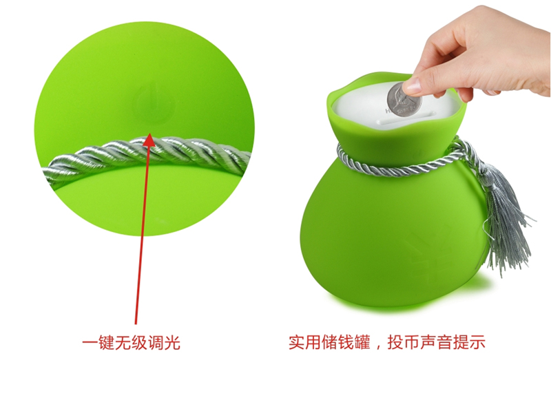 財源滾滾LED燈