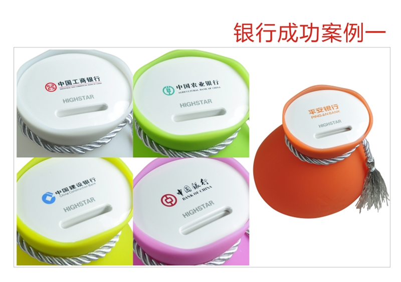 財源滾滾LED燈