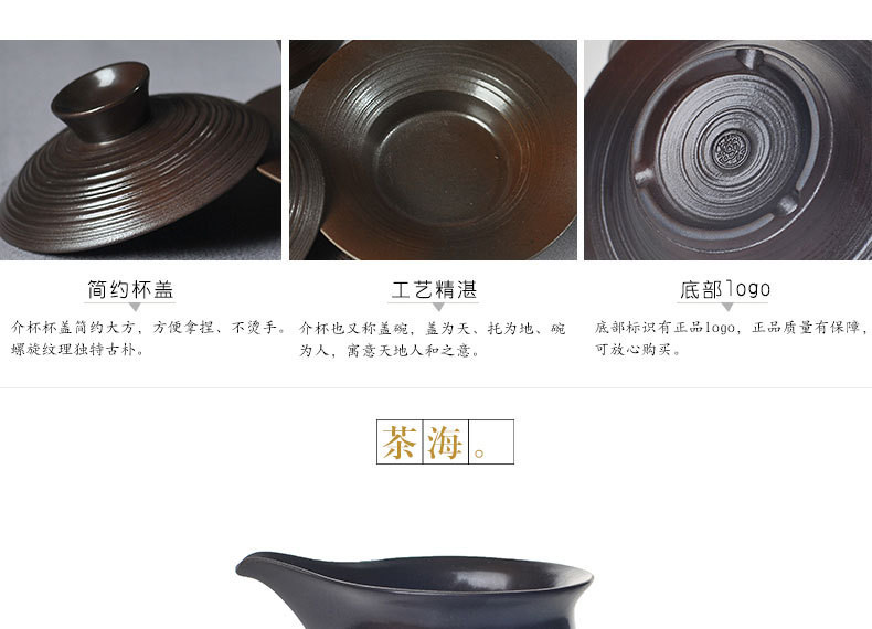 精品柴燒10頭灰陶茶具套組