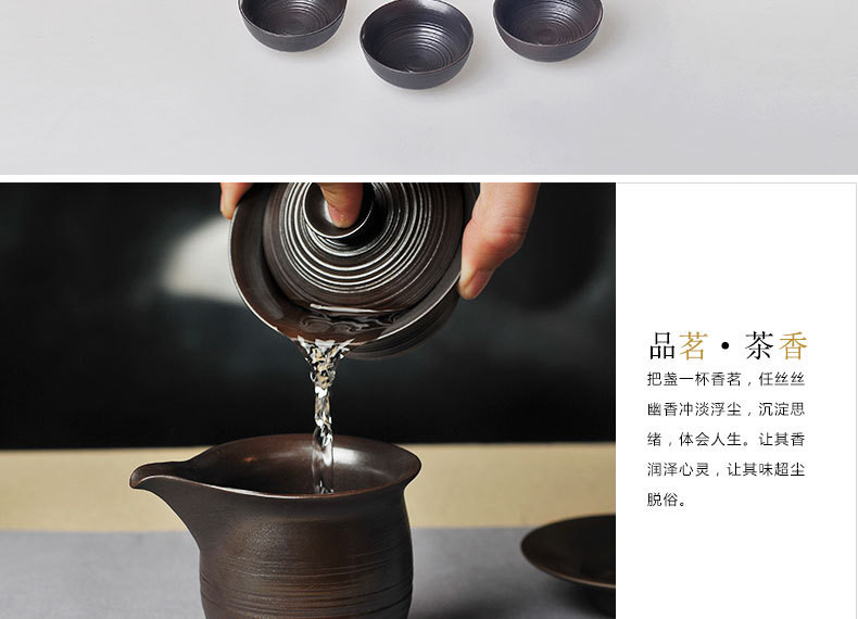 精品柴燒10頭灰陶茶具套組