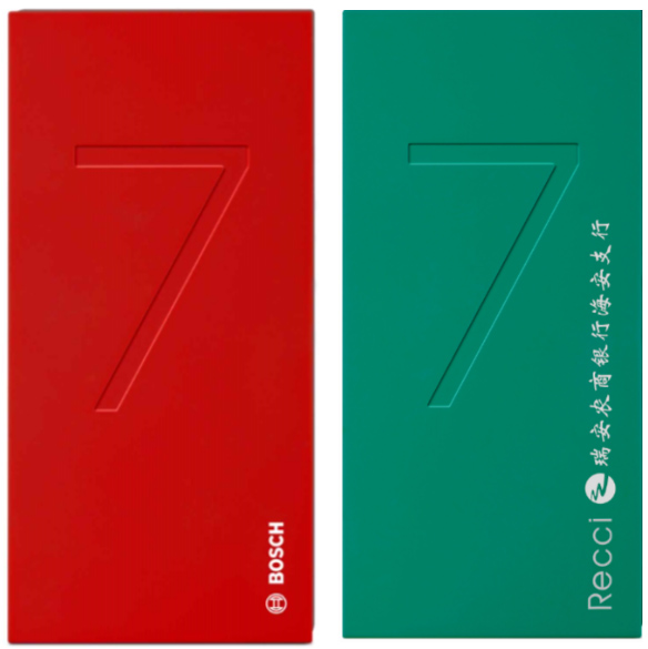 SEVEN7系列時尚精致移動電源