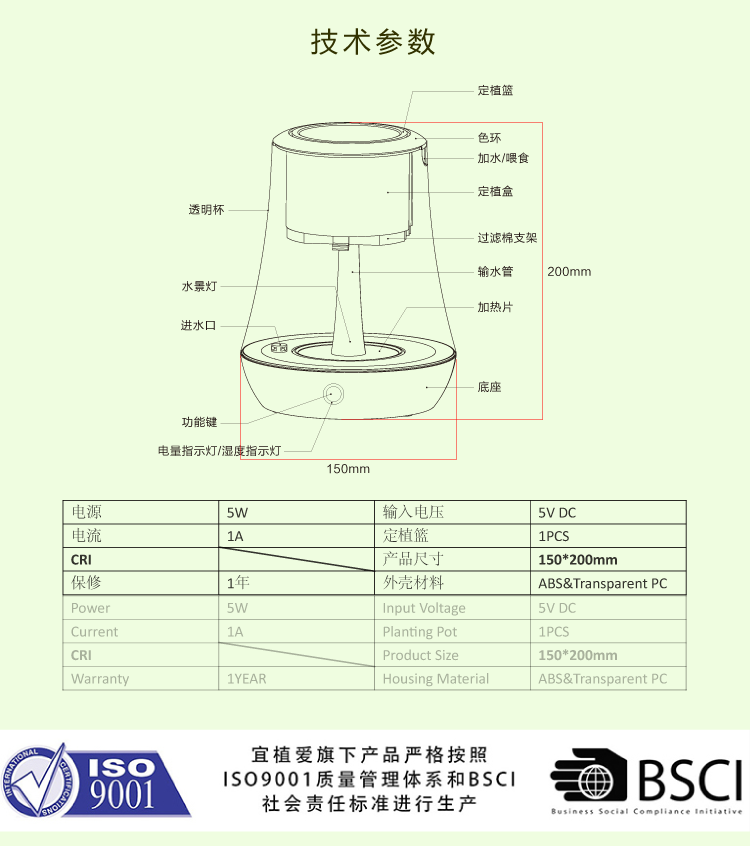 植物智能花盆仿陶瓷塑料簡約創(chuàng)意圓形多肉花盆多彩花瓶防腐