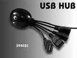 章魚形USB HUB